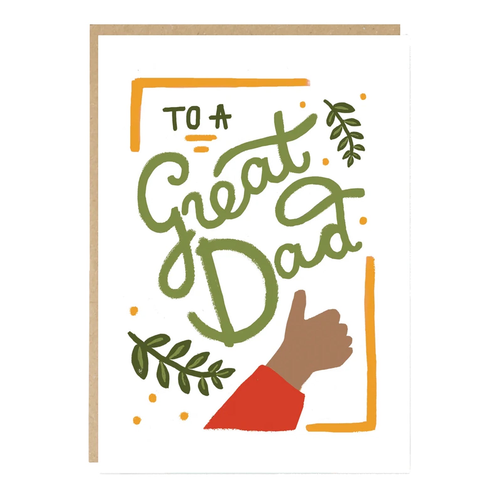 Father's Day Card | Sapling | Jade Fisher