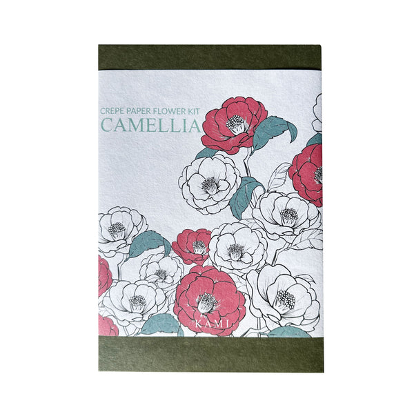 Art & Craft Kit | Crepe Paper Flower Kit | Camellia | Kami