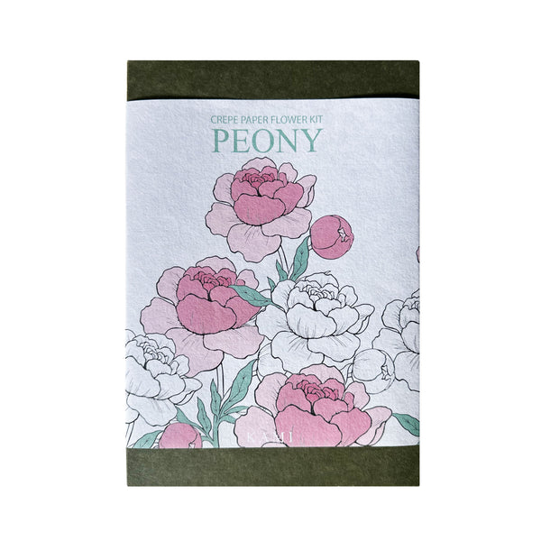 Art & Craft Kit | Crepe Paper Flower Kit | Peony | Kami
