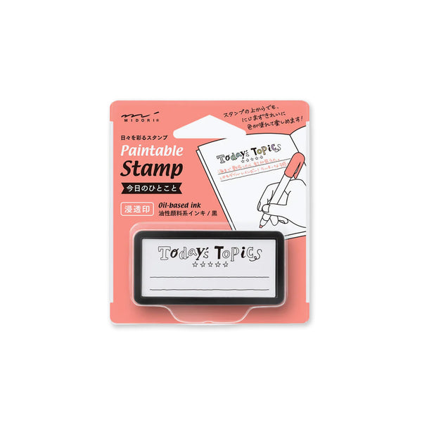 Stamp | Self Inking Stamp | Half | Today's Toipics | Midori