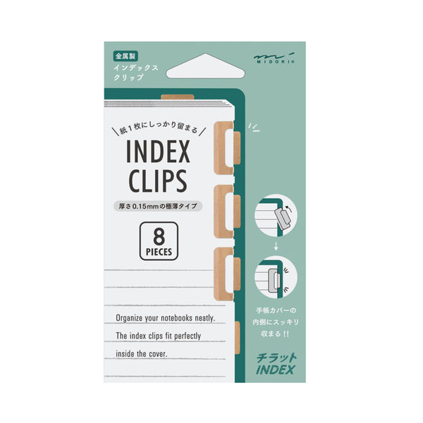 Index Clip | Midori | 2 COLOUR OPTIONS AVAILABLE