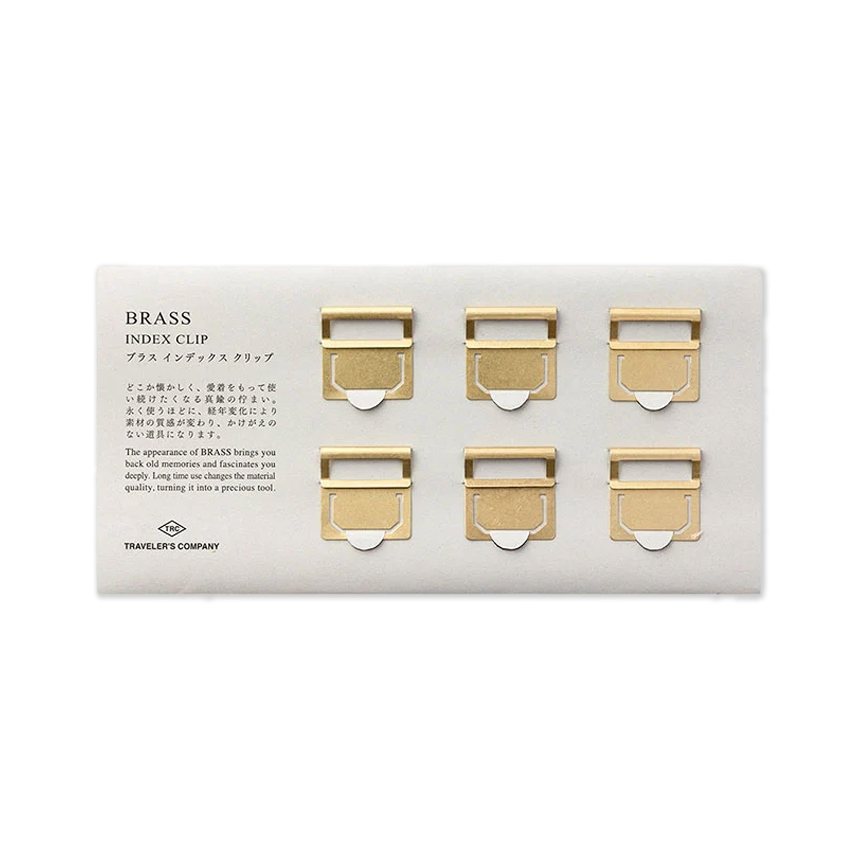 Index Clip | Brass | Traveler's Company