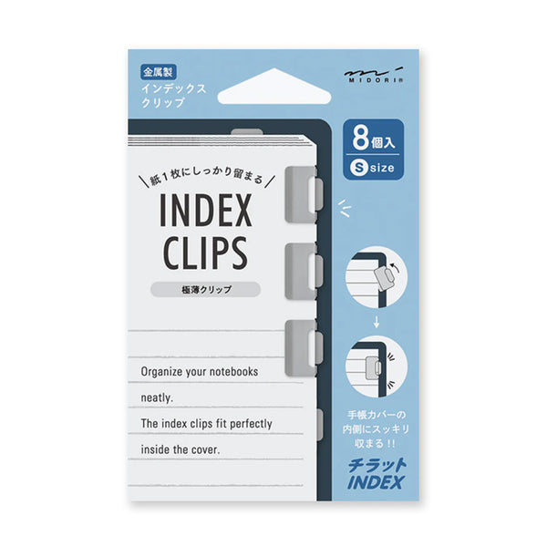 Index Clip |Small | Midori | 3 COLOUR OPTIONS AVAILABLE