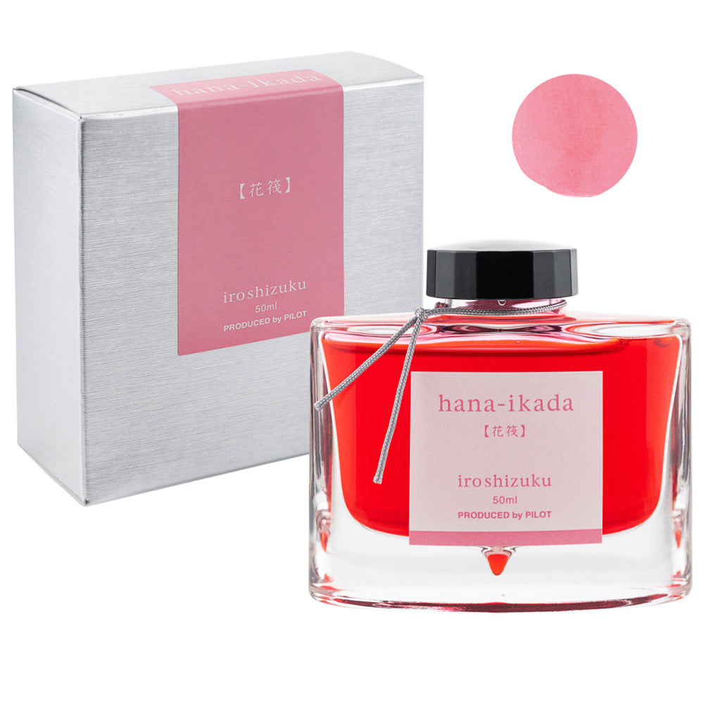 Ink Bottle | Iroshizuku Ink | 50ml | Pilot | 10 COLOUR OPTIONS AVAILABLE - Kami Paper