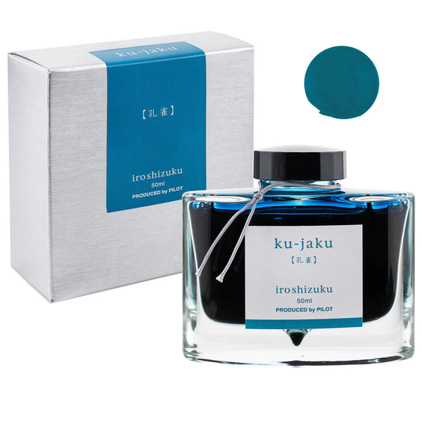 Ink Bottle | Iroshizuku Ink | 50ml | Pilot | 10 COLOUR OPTIONS AVAILABLE - Kami Paper