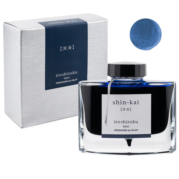 Ink Bottle | Iroshizuku Ink | 50ml | Pilot | 10 COLOUR OPTIONS AVAILABLE - Kami Paper
