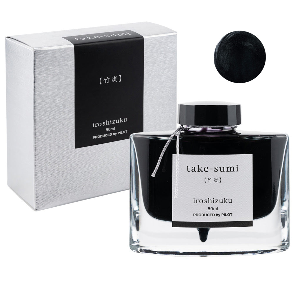 Ink Bottle | Iroshizuku Ink | 50ml | Pilot | 10 COLOUR OPTIONS AVAILABLE - Kami Paper