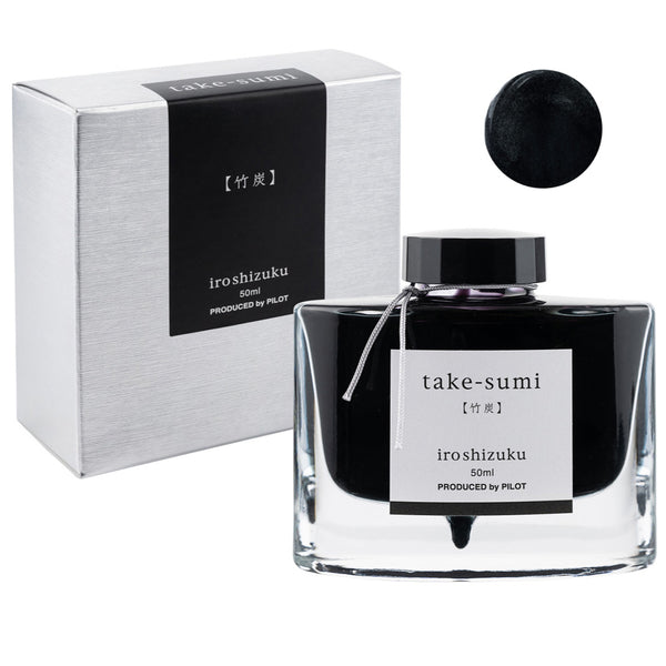 Ink Bottle | Iroshizuku Ink | 50ml | Pilot | 10 COLOUR OPTIONS AVAILABLE - Kami Paper