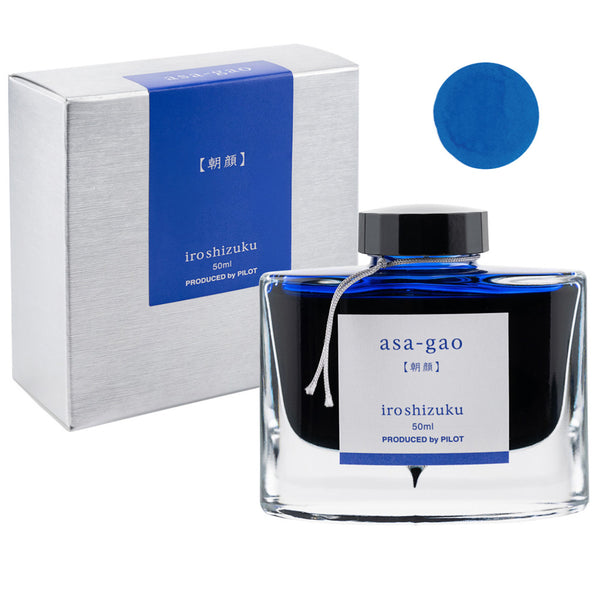 Ink Bottle | Iroshizuku Ink | 50ml | Pilot | 10 COLOUR OPTIONS AVAILABLE - Kami Paper