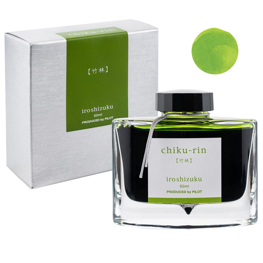 Ink Bottle | Iroshizuku Ink | 50ml | Pilot | 10 COLOUR OPTIONS AVAILABLE - Kami Paper