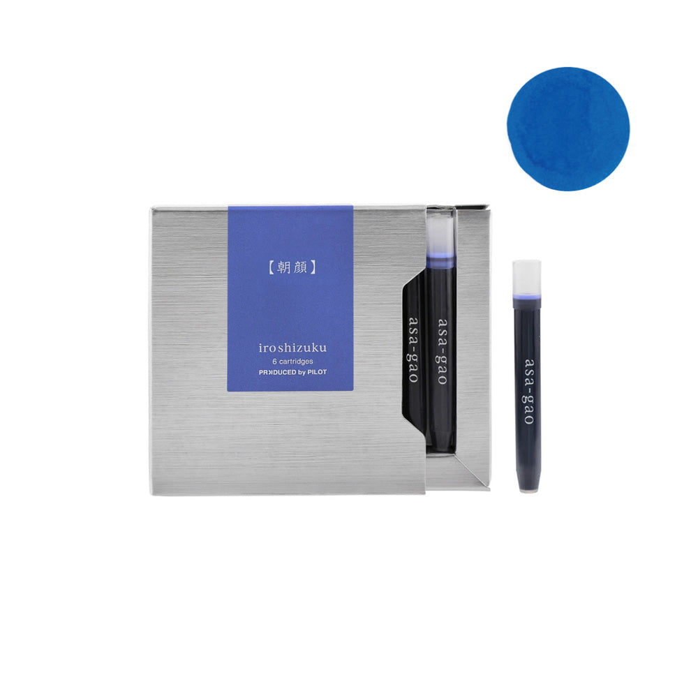 Ink Cartridge | Iroshizuku | Pilot | 8 COLOUR OPTIONS AVAILABLE - Kami Paper