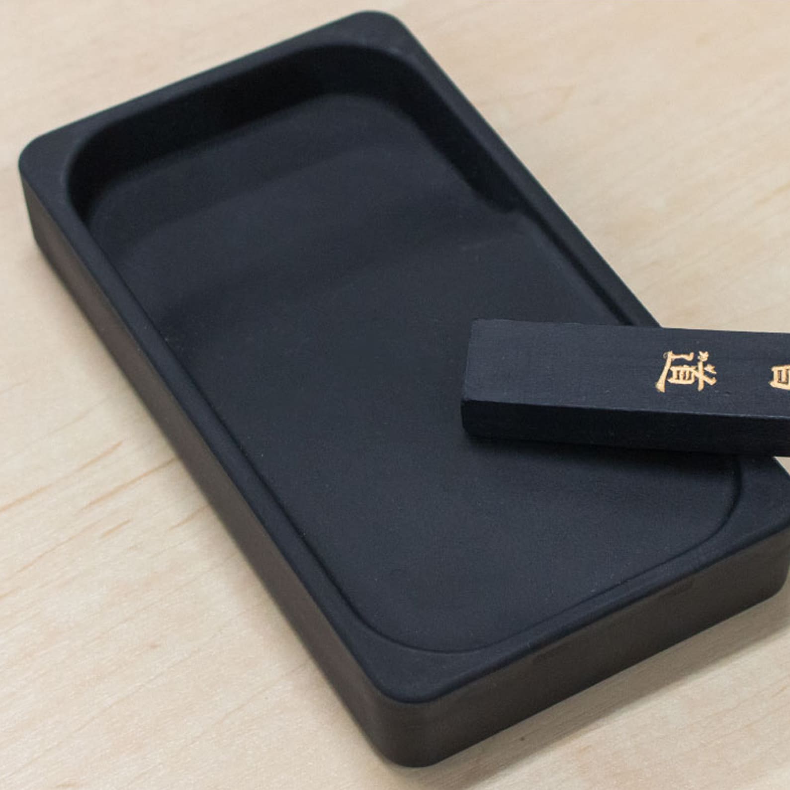 Ink Stone | Shodo Resin Ink Stone | Akashiya