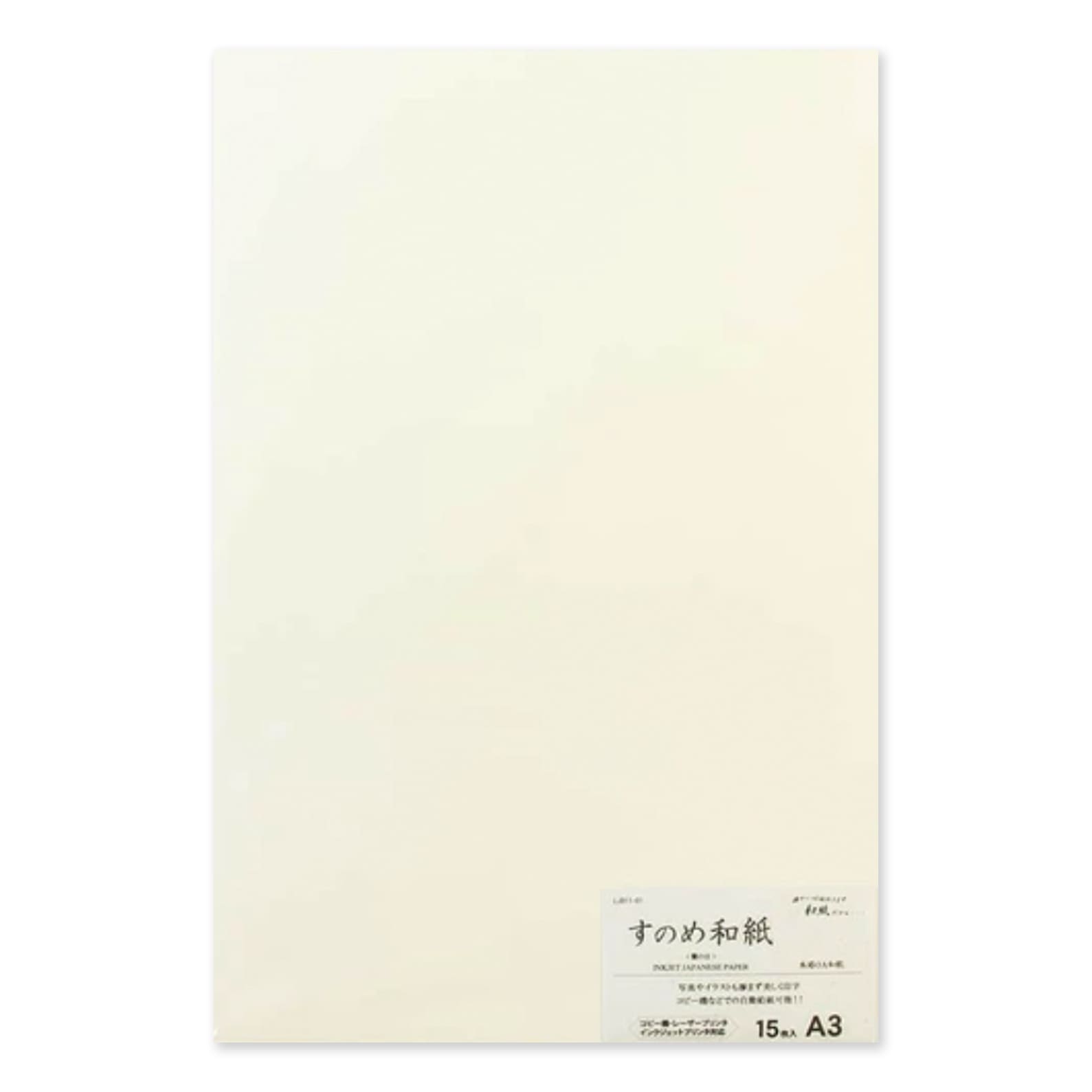 Paper Pack | OA Inkjet Japanese Paper | 63 gsm | A3 | Taniguchi