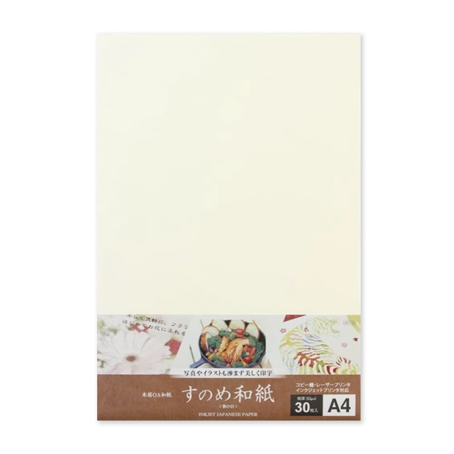 Paper Pack | OA Inkjet Japanese Paper | 63 gsm | A4 | Taniguchi