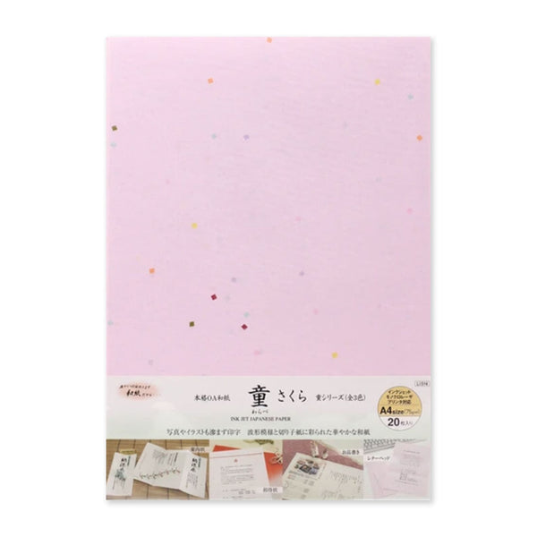 Paper Pack | OA Inkjet Japanese Paper | Confetti | 75 gsm | A4 | Taniguchi  | 2 COLOUR OPTIONS AVAILABLE