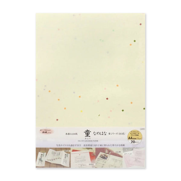 Paper Pack | OA Inkjet Japanese Paper | Confetti | 75 gsm | A4 | Taniguchi  | 2 COLOUR OPTIONS AVAILABLE