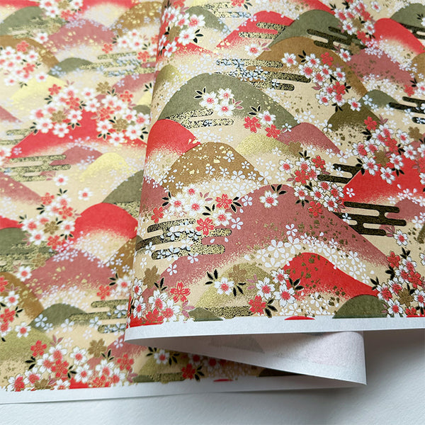 Japanese Paper | Chiyogami | Mountain | Ch8525