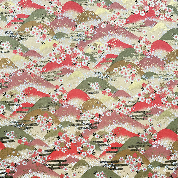 Japanese Paper | Chiyogami | Mountain | Ch8525