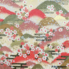 Japanese Paper | Chiyogami | Mountain | Ch8525