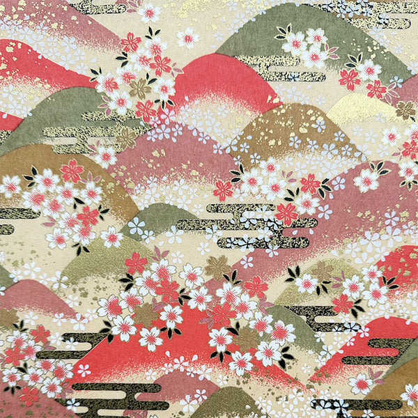 Japanese Paper | Chiyogami | Mountain | Ch8525