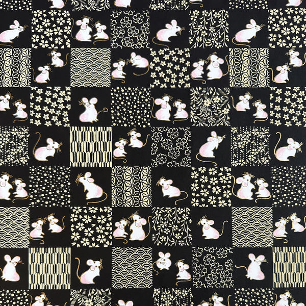 Japanese Paper | Chiyogami | Rats | Black | Ch175