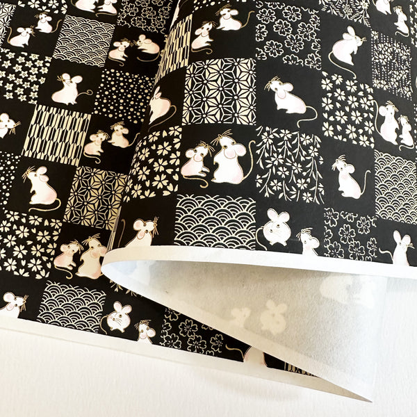 Japanese Paper | Chiyogami | Rats | Black | Ch175