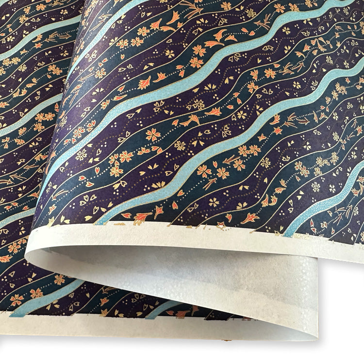 Japanese Paper | Chiyogami | Tawabata | Blue | Ch214 - Kami Paper