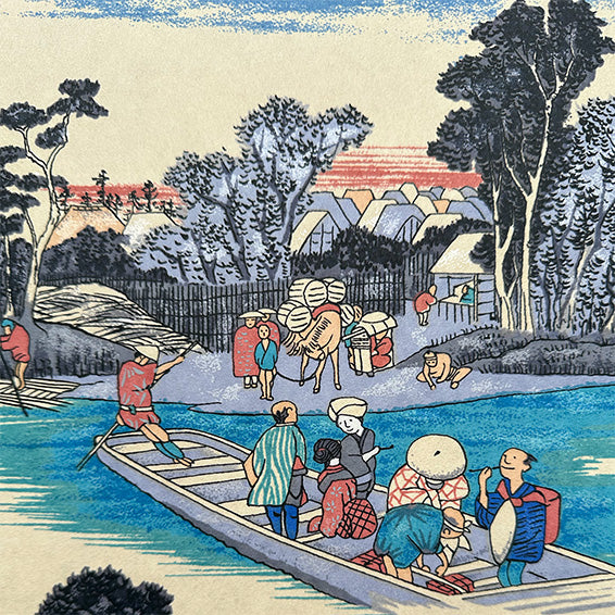 Japanese Paper | Sogara Yuzen | Fifty Three Stations of Tokaido - Kami Paper