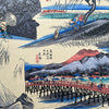 Japanese Paper | Sogara Yuzen | Fifty Three Stations of Tokaido - Kami Paper