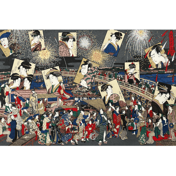 Japanese Paper | Sogara Yuzen | Kabuki Celebration | Grey