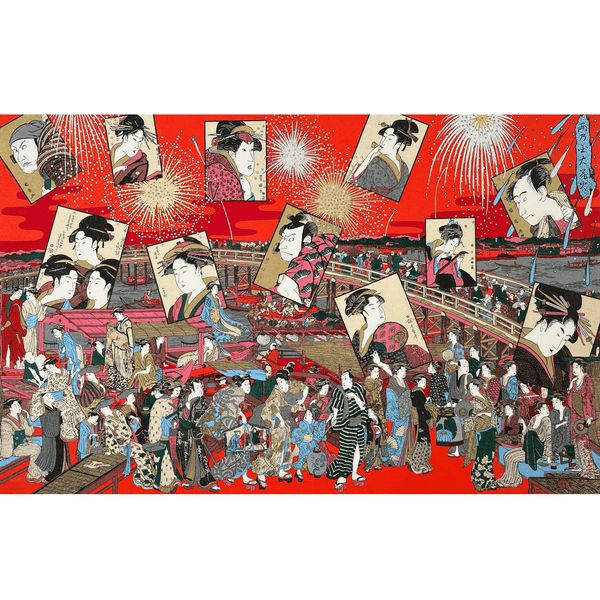 Japanese Paper | Sogara Yuzen | Kabuki Celebration | Red