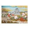 Japanese Paper | Sogara Yuzen | Himeji Castle - Kami Paper