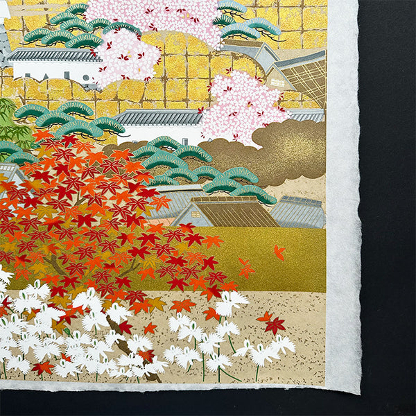 Japanese Paper | Sogara Yuzen | Himeji Castle - Kami Paper