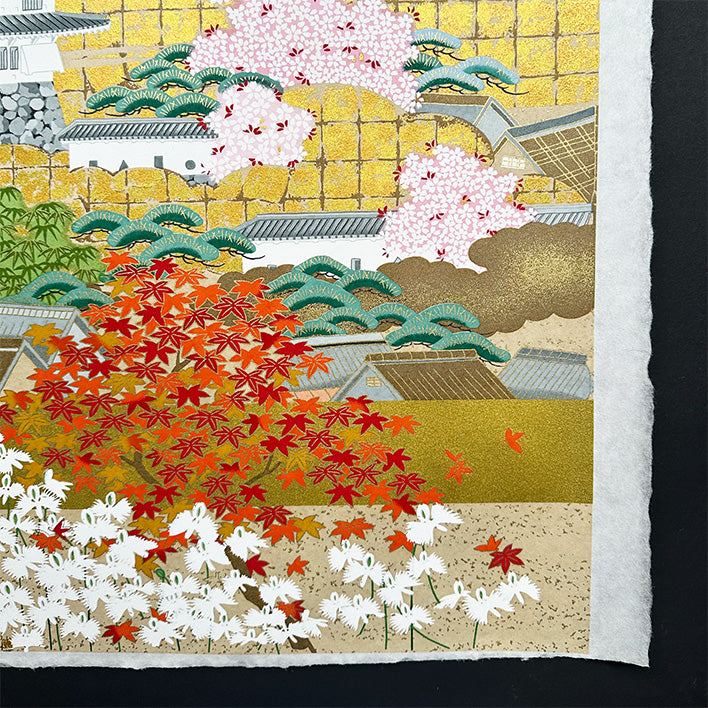Japanese Paper | Sogara Yuzen | Himeji Castle - Kami Paper