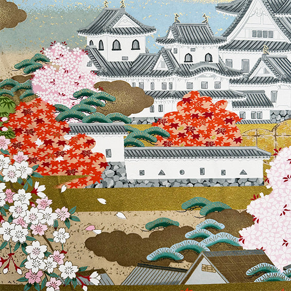 Japanese Paper | Sogara Yuzen | Himeji Castle - Kami Paper