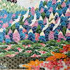 Japanese Paper | Sogara Yuzen | Kacho Fugetsu