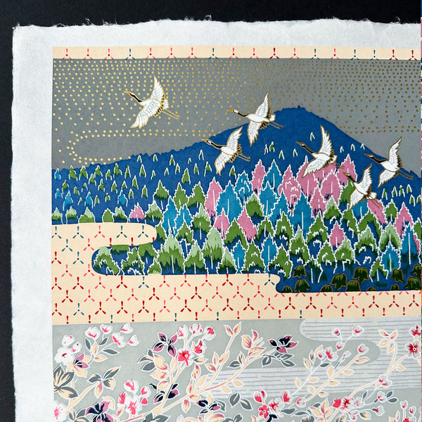Japanese Paper | Sogara Yuzen | Kacho Fugetsu