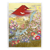 Japanese Paper | Sogara Yuzen | Mt Fuji