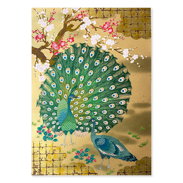 Japanese Paper | Sogara Yuzen | Peacock