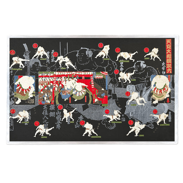 Japanese Paper | Sogara Yuzen | Sumo Sugoroku - Kami Paper