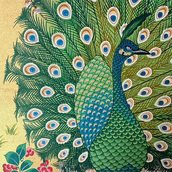Japanese Paper | Sogara Yuzen | Peacock