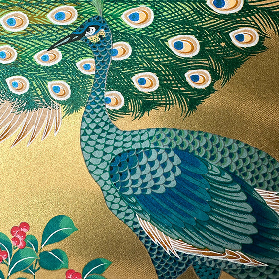 Japanese Paper | Sogara Yuzen | Peacock