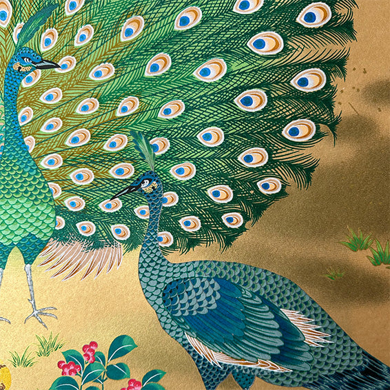 Japanese Paper | Sogara Yuzen | Peacock