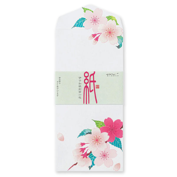 Kami Letter Writing Set | Blossom | Midori
