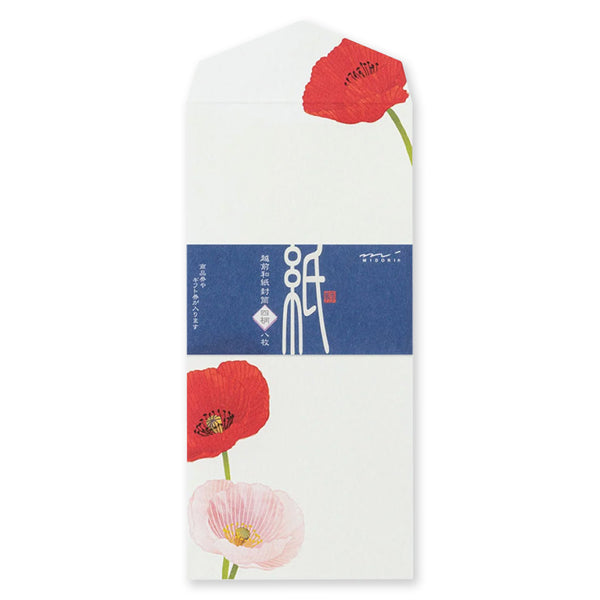Kami Letter Writing Set | Poppies | Midori
