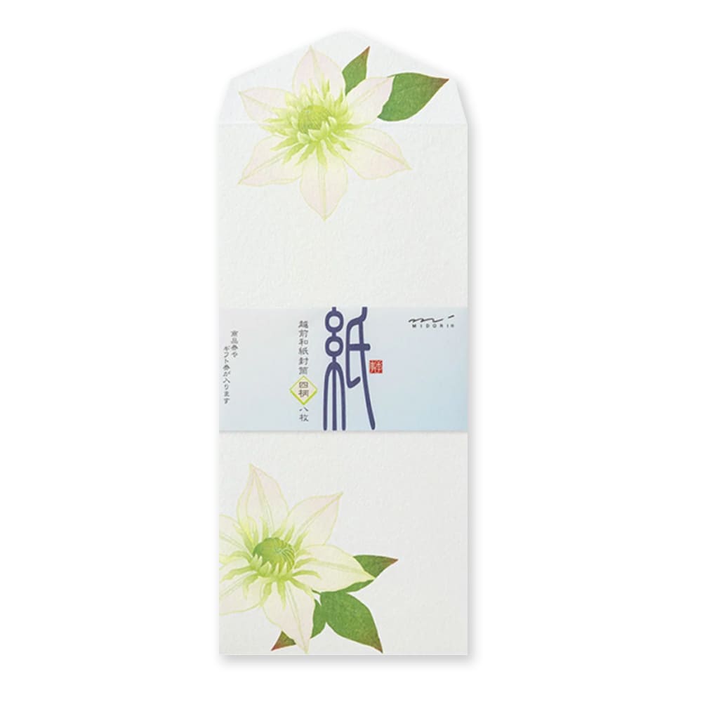 Kami Letter Writing Set | Summer Floral | Midori