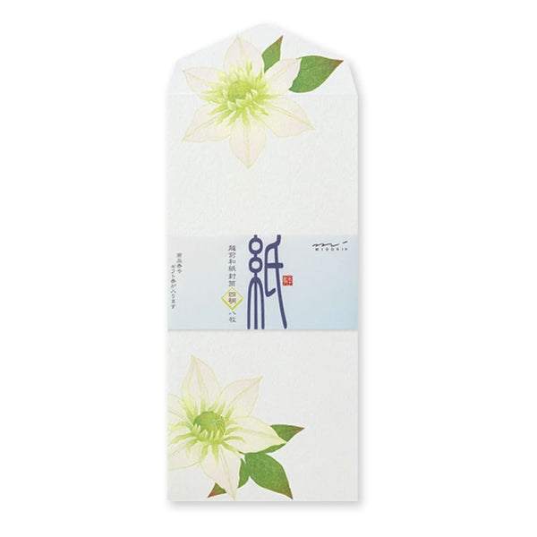 Kami Letter Writing Set | Summer Floral | Midori