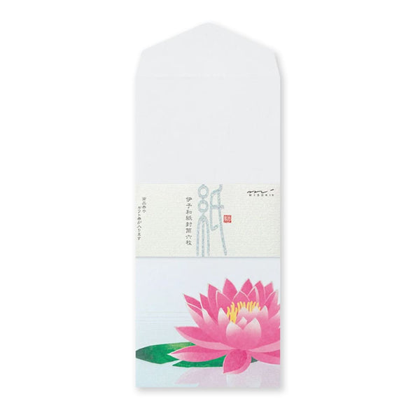 Kami Letter Writing Set | Water Lily | Midori
