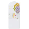 Kami Letter Writing Set | Wisteria | Midori
