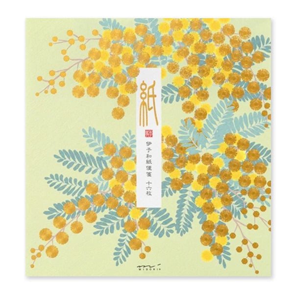 Kami Letter Writing Set | Mimosa | Midori